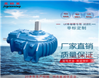 LF冷卻塔專用減速機
