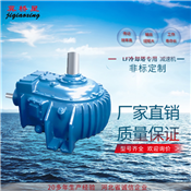 LF冷卻塔專用減速機