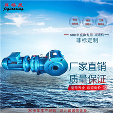 申克稱(chēng)減速機(jī)-皮帶稱(chēng)減速機(jī)